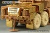 Voyager Model PE35435 Modern 152mm ShkH DANA vz.77 for TRUMPETER 85501 1/35
